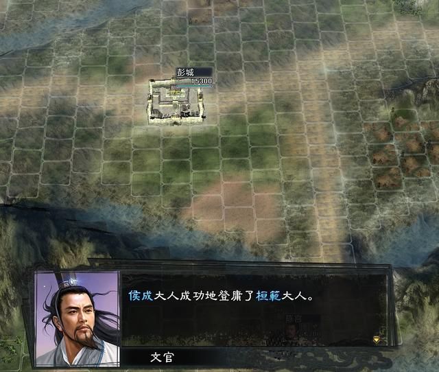三国志11大浪淘沙吕布势力怎么玩（吕布玩法思路图文实况攻略）