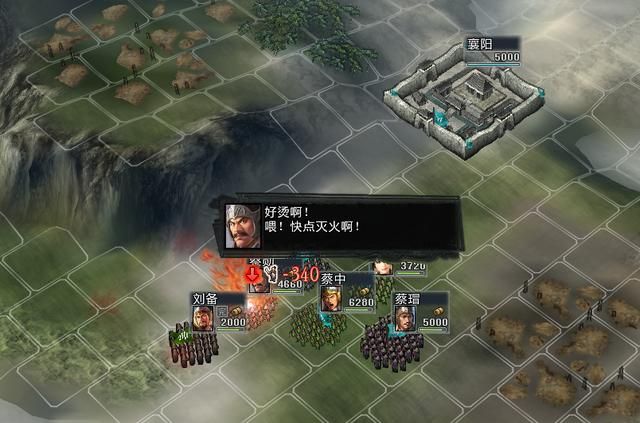 三国志11大浪淘沙全攻略计谋篇（计谋使用及效果详解下）