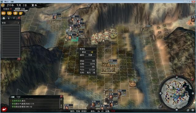 三国志11大浪淘沙董卓实况解说02（董卓实况图文攻略合集）