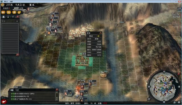 三国志11大浪淘沙董卓实况解说02（董卓实况图文攻略合集）
