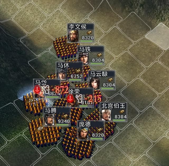 三国志11大浪淘沙4.3改动一览（骑兵战法调整及游戏实测）