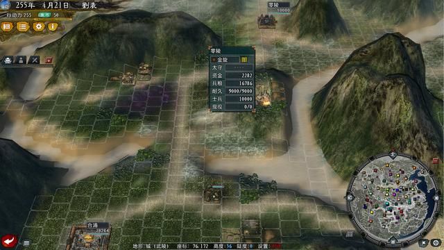 三国志11大浪淘沙士燮势力怎么玩（士燮势力难度强度全测评）