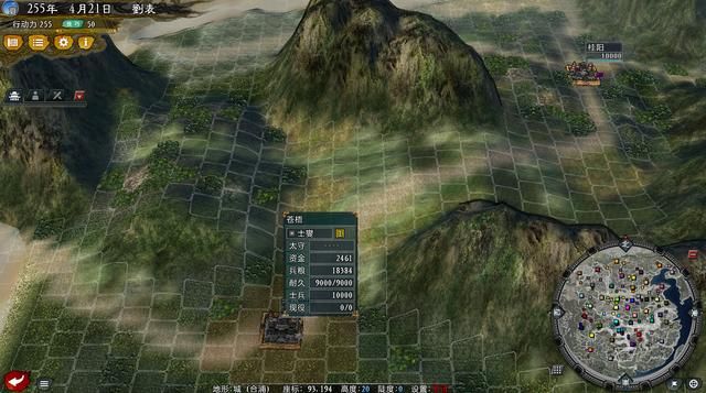 三国志11大浪淘沙士燮势力怎么玩（士燮势力难度强度全测评）