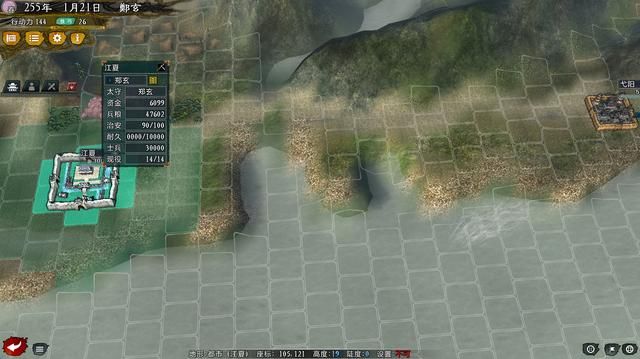 三国志11大浪淘沙郑玄势力怎么玩（郑玄势力难度强度全测评）