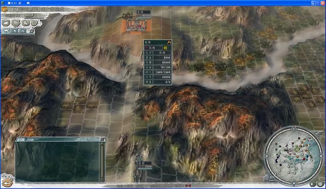 三国志11PK局势掌控者剧本好玩吗（四个小势力破局思路建议）