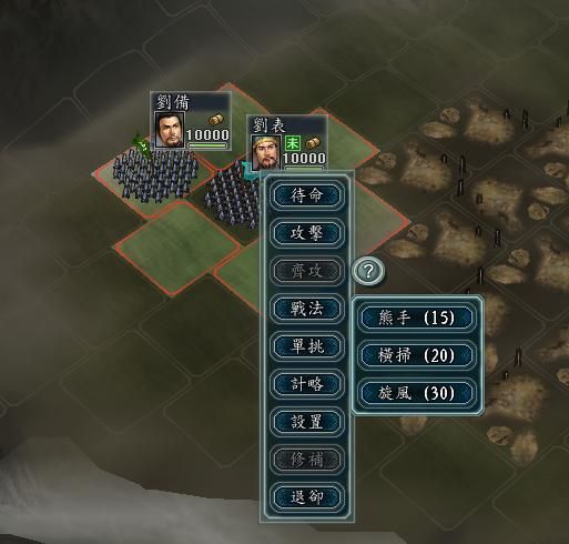 三国志11戟兵兵种怎么用（戟兵面板属性介绍及玩法全攻略）