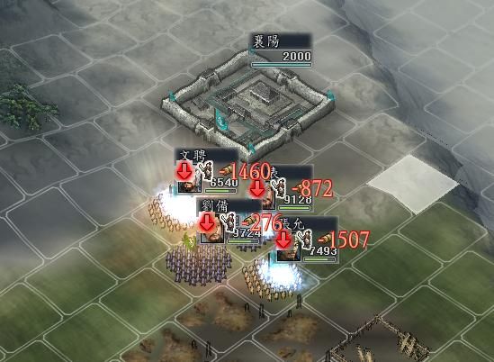 三国志11戟兵兵种怎么用（戟兵面板属性介绍及玩法全攻略）