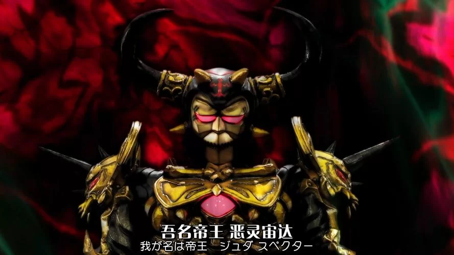 尼布甲尼撒王／Nebuchadnezzar