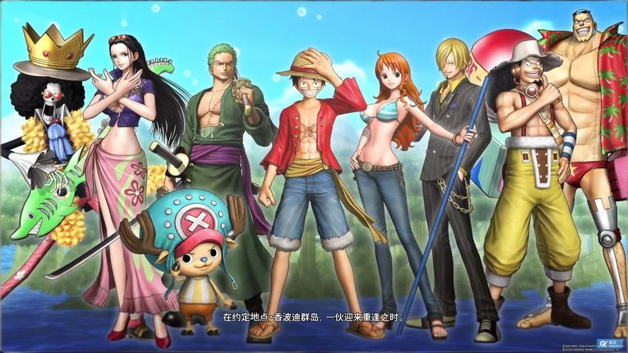海贼无双4／One Piece： Pirate Warriors 4