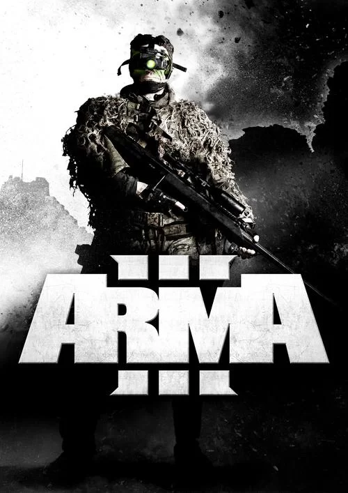 武装突袭3终极版／Arma 3 Ultimate Edition