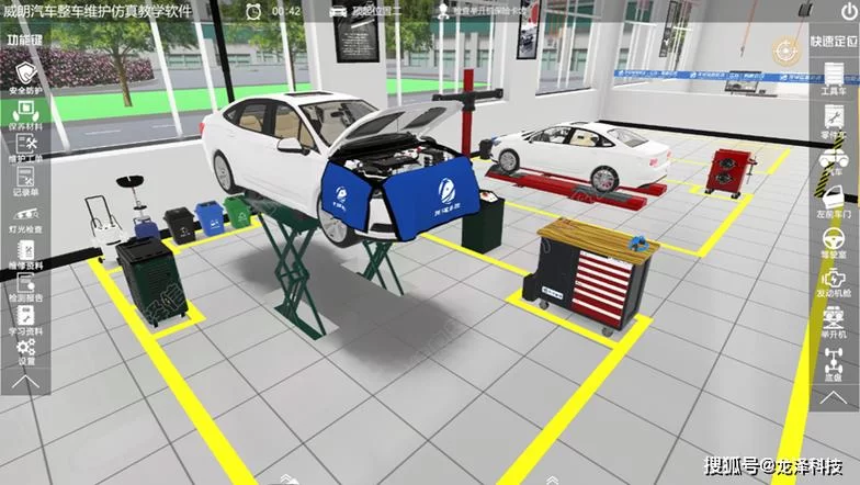 汽车修理工模拟2021／Car Mechanic Simulator 2021