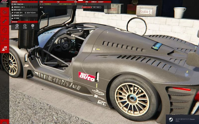 神力科莎／Assetto Corsa