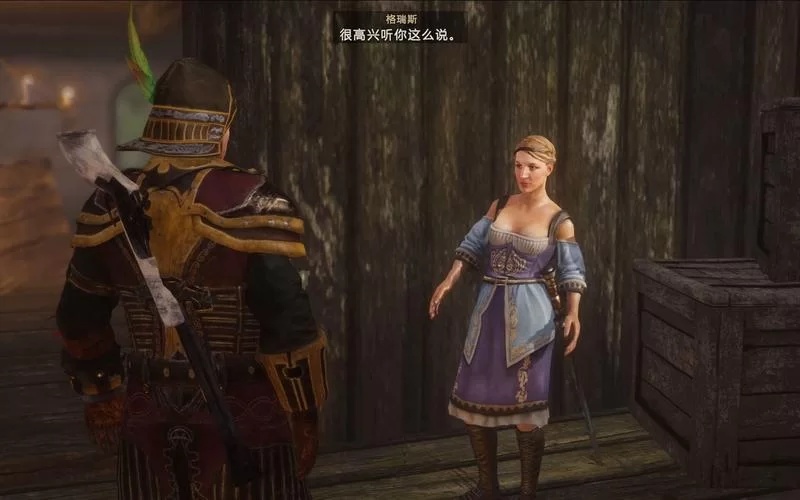 崛起3：泰坦之王增强版