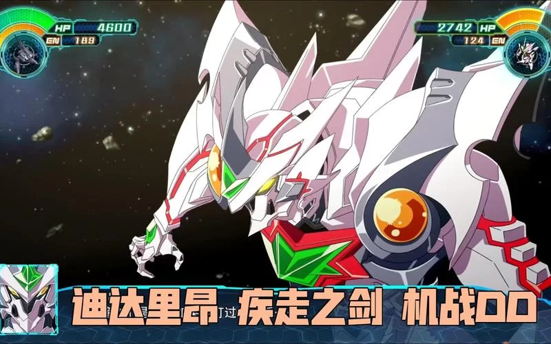 超级机器人大战30／BANDAI NAMCO Entertainment
