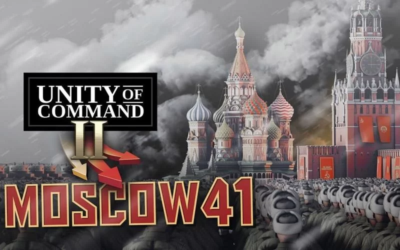 统一指挥2／Unity of Command II