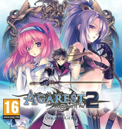 阿加雷斯特战记2／Agarest： Generations of War 2