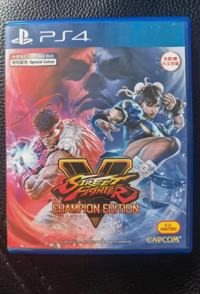 街头霸王5：冠军版／Street Fighter V： Champion Edition
