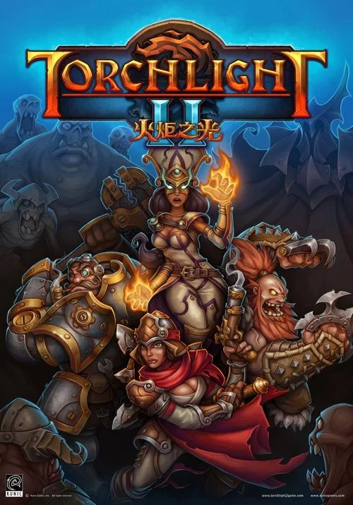 火炬之光2典藏版／Torchlight II