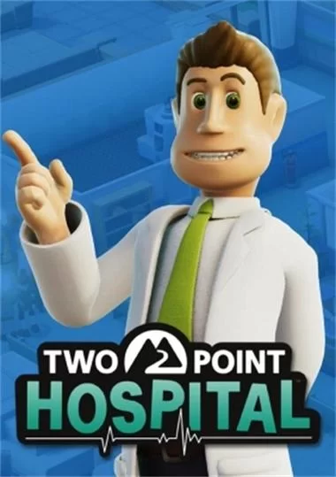 双点医院／Two Point Hospital