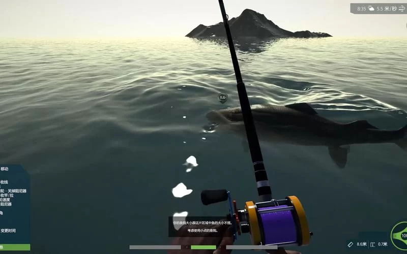 终极钓鱼模拟器／Ultimate Fishing Simulator