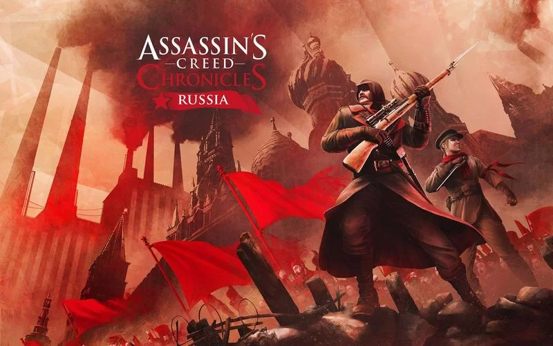 刺客信条编年史：俄罗斯／Assassins Creed Chronicles： Russia