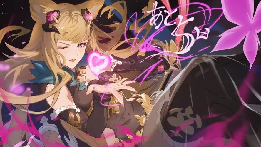 碧蓝幻想Versus：崛起／Granblue Fantasy Versus： Rising