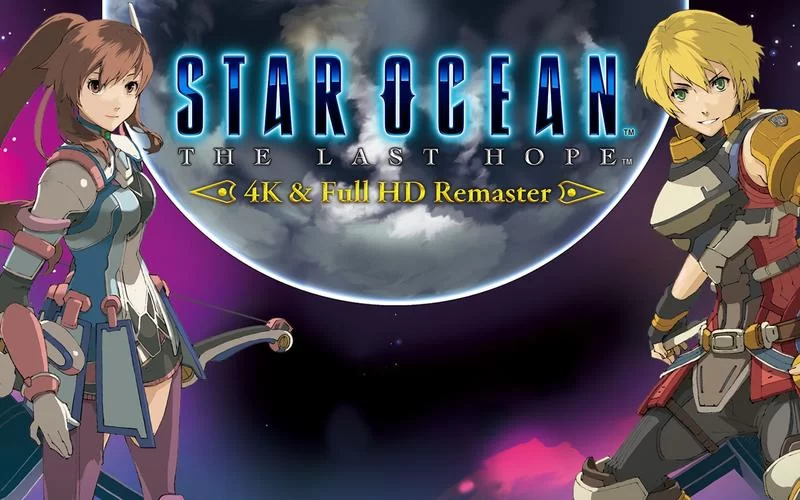 星之海洋4：最后的希望／Star Ocean 4： The Last Hope