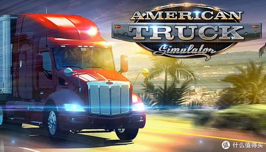美国卡车模拟／全DLC／American Truck Simulator