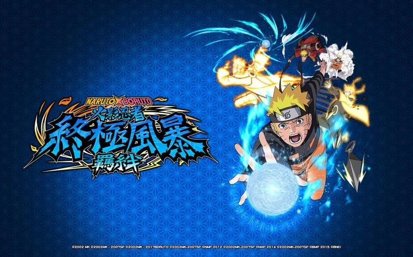 火影忍者：究极忍者风暴革命／Naruto Shippuden： Ultimate Ninja Storm Revolution／单机.同屏多人