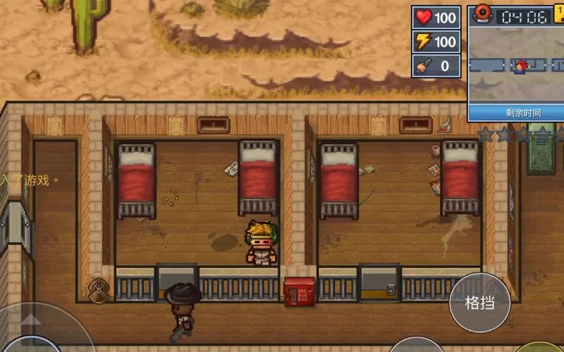 脱逃者2／逃脱者2／The Escapists 2