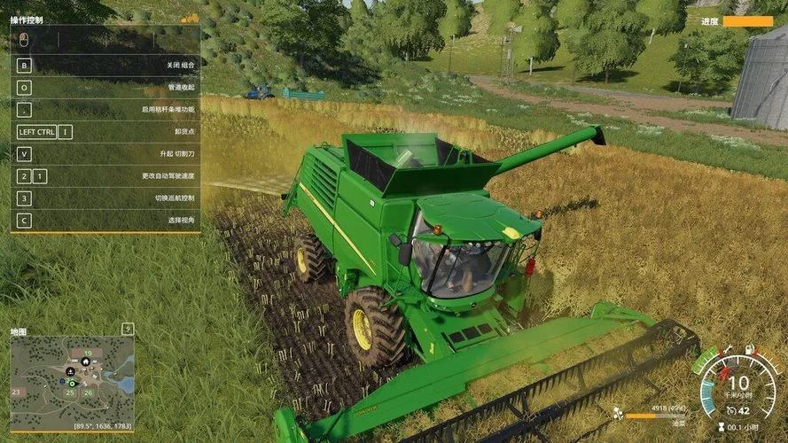 模拟农场19／Farming Simulator 19