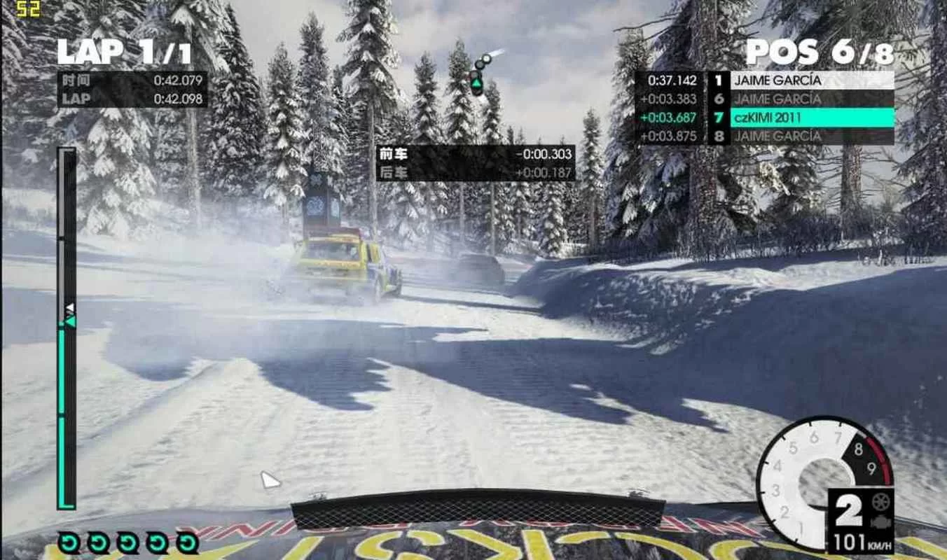 尘埃3／DiRT 3