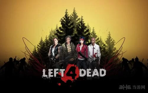 求生之路2／生存之旅2／Left 4 Dead 2／需STEAM平台版