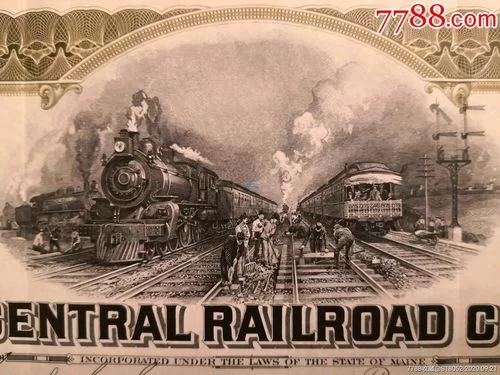 铁路公司收藏版／Railroad Corporation Complete Collection
