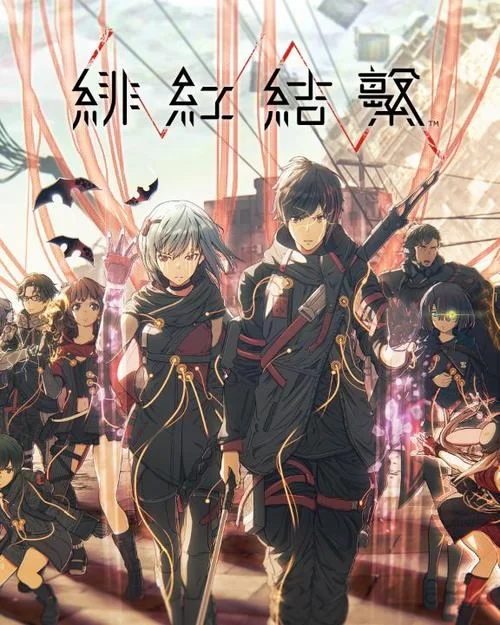 绯红结系 豪华版／Scarlet Nexus Deluxe Edition