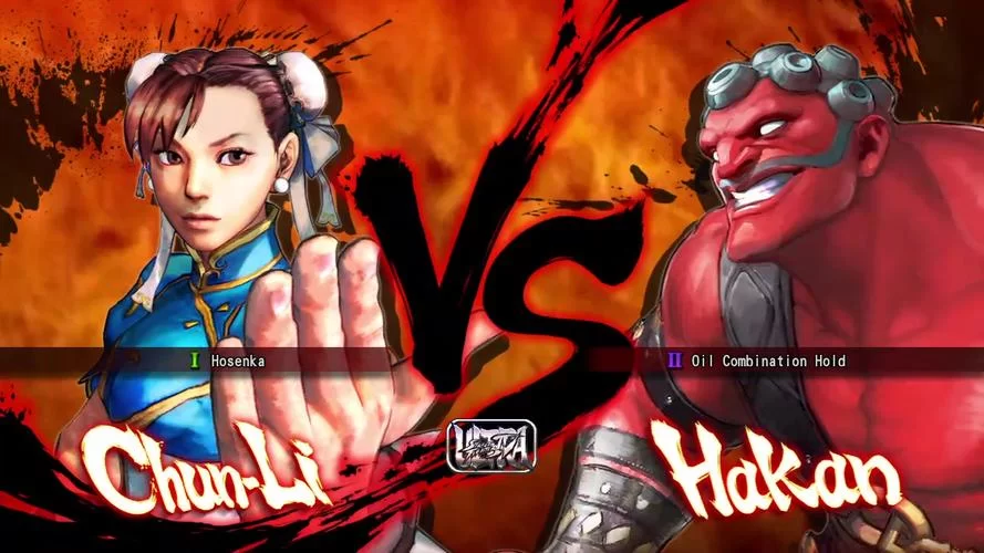 街头霸王4终极版／终极街头霸王4／单机.同屏多人／终极街霸4／Ultra Street Fighter IV／
