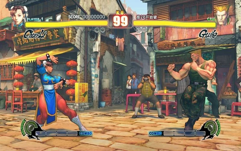 街头霸王4终极版／终极街头霸王4／单机.同屏多人／终极街霸4／Ultra Street Fighter IV／