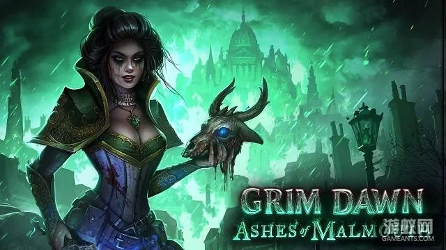 恐怖黎明／Grim Dawn