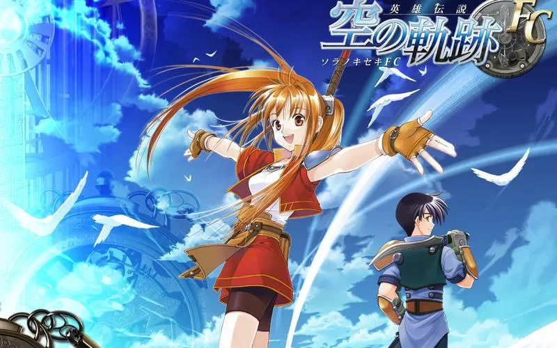 英雄传说：空之轨迹SC／The Legend of Heroes VI： Sora no Kiseki Second SC