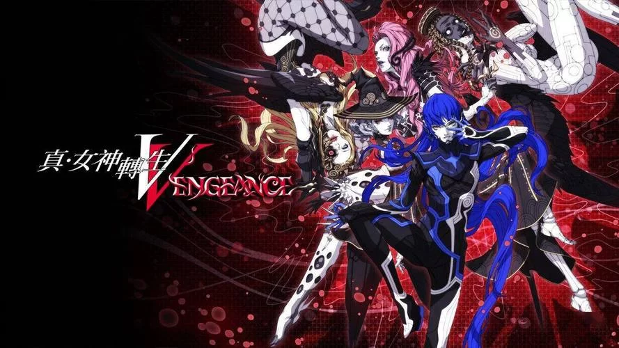 共2集真女神转生5：Vengeance（模拟器版+更新1.07+全DLC）