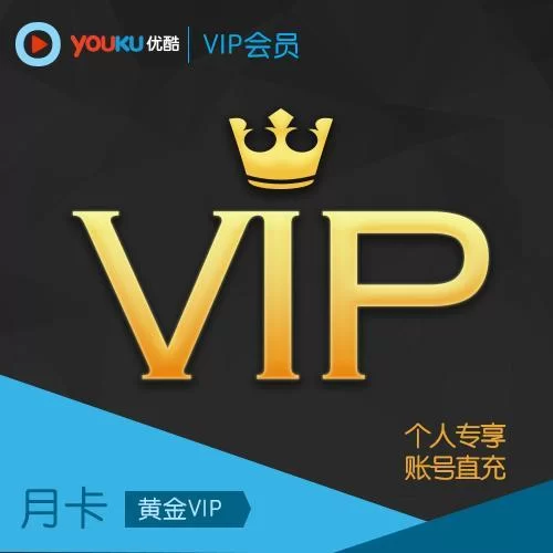 黄金会员第35期 地狱空荡荡 恶魔在人间 恶魔城游戏合集