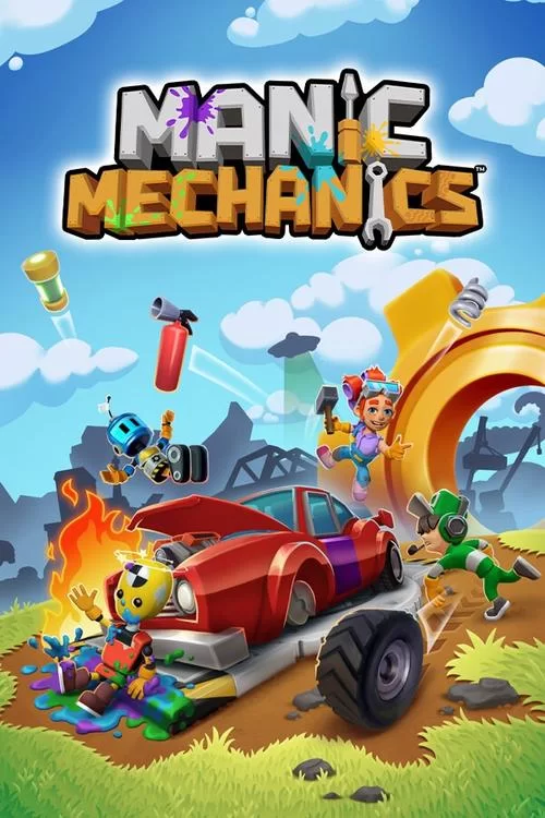 胡闹修车／Manic Mechanics