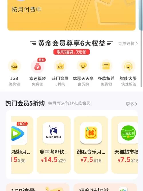 黄金会员第27期 还记得童年的网吧游戏吗？300款90年代PC游戏合集