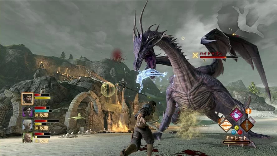 共2集龙腾世纪： 影障守护者／Dragon Age： The Veilguard（豪华版+预购双DLC）