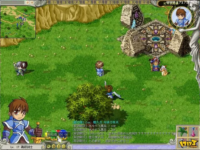 佣兵传说3.2.1合集／Mercenaries Saga 3.2.1 -Gray Wolves of War-