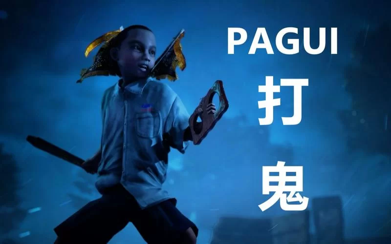 共2集PAGUI打鬼（更新最终收藏版+全章节）