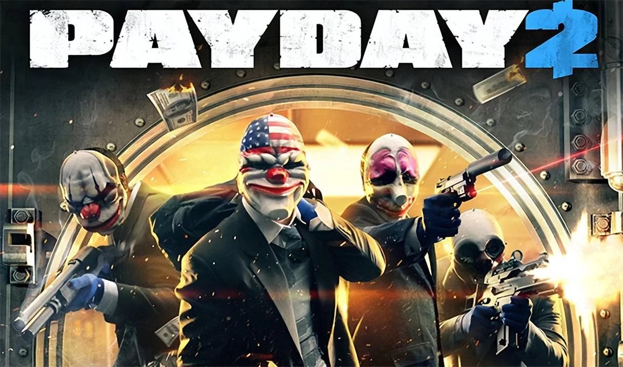 收获日2／PAYDAY 2