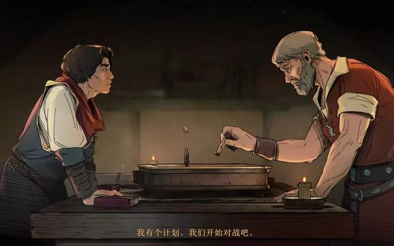 共2集诸神灰烬：抉择／Ash of Gods： The Way更新1.05版