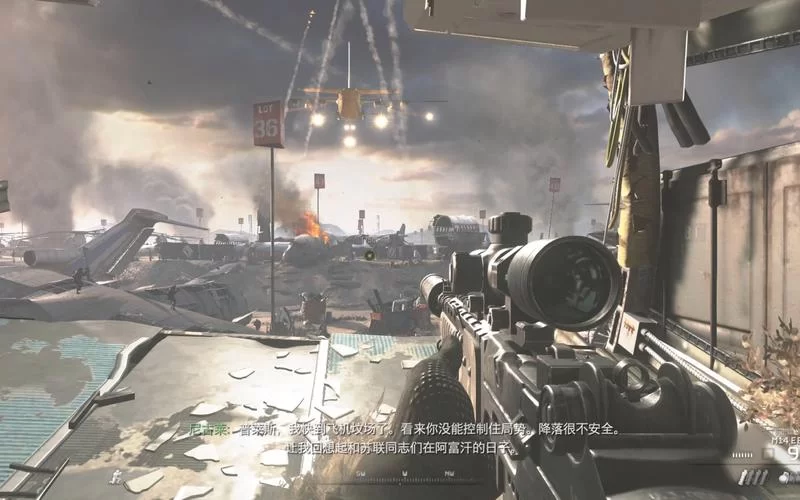 使命召唤6：现代战争2重制版／COD6／Call Of Duty： Modern Warfare 2 Campaign Remastered（无需战网）