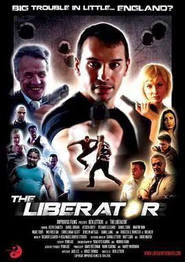 解放者／Liberated